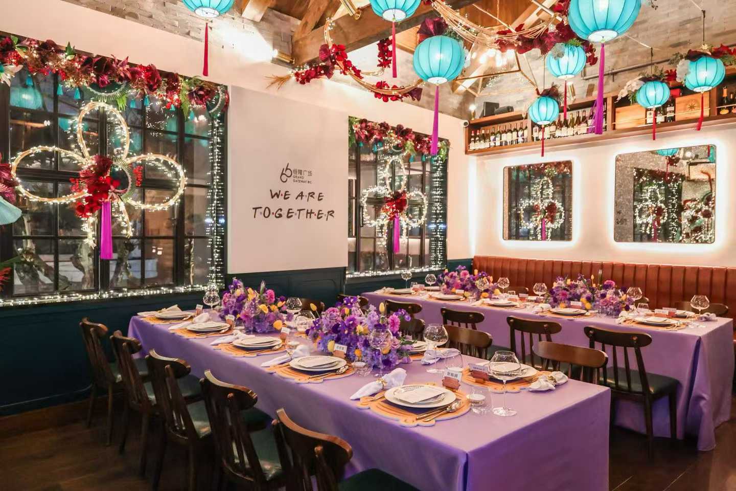 VIP dinner event for Shanghai GG66