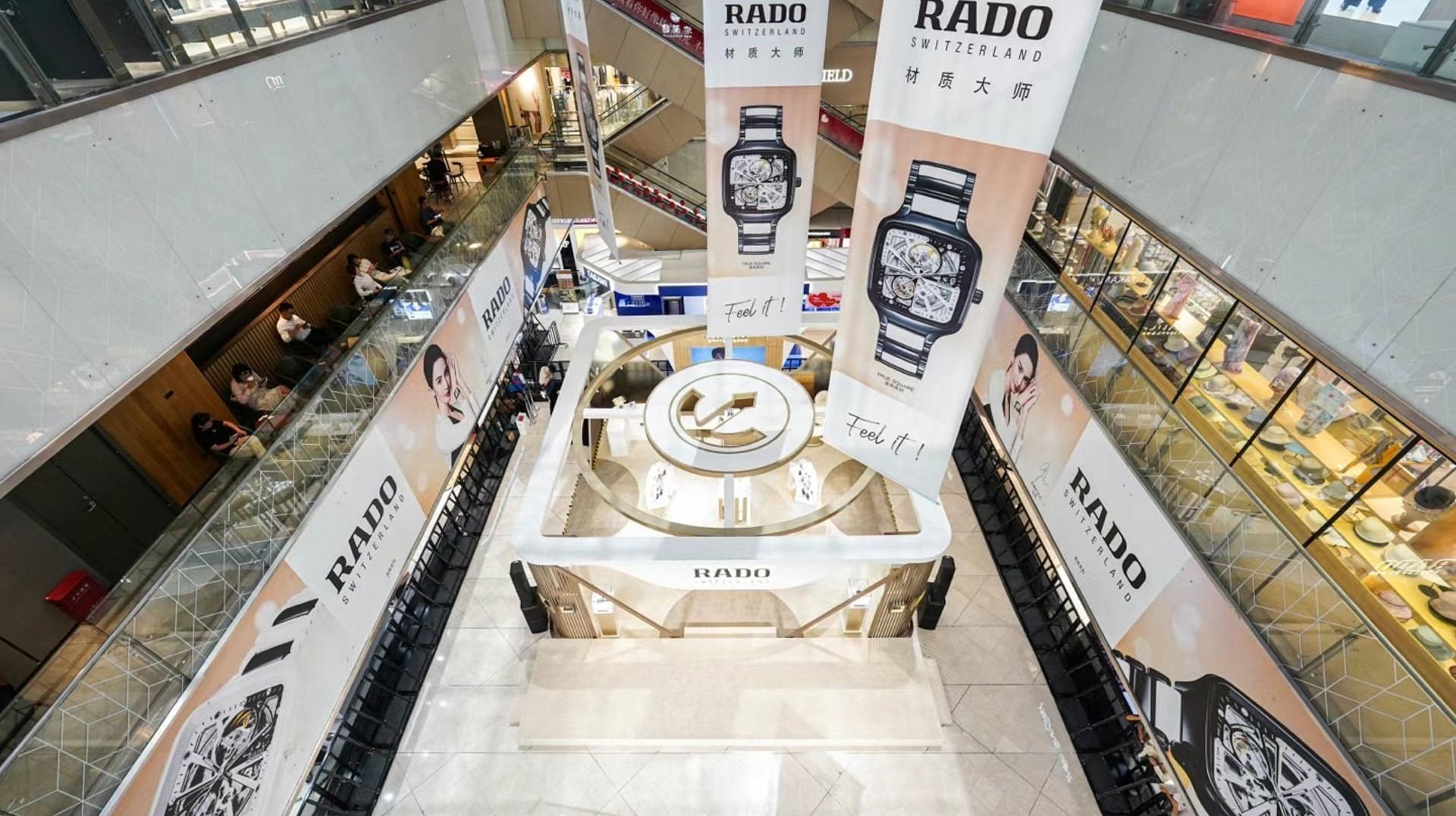 Rado Opens Innovative Pop-Up Store in Nanjing
