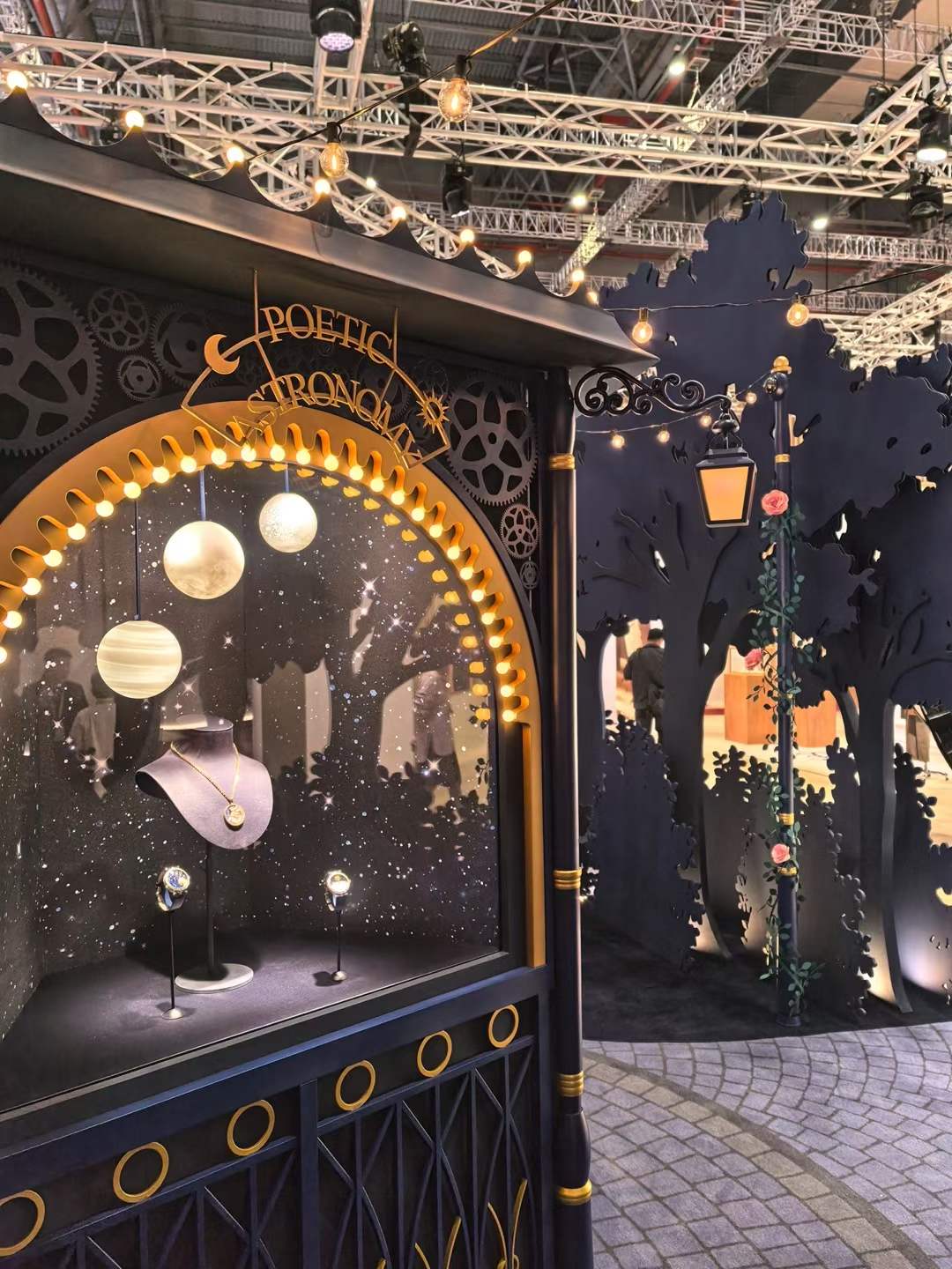 Van Cleef & Arpels’ booth at CIIE 2025