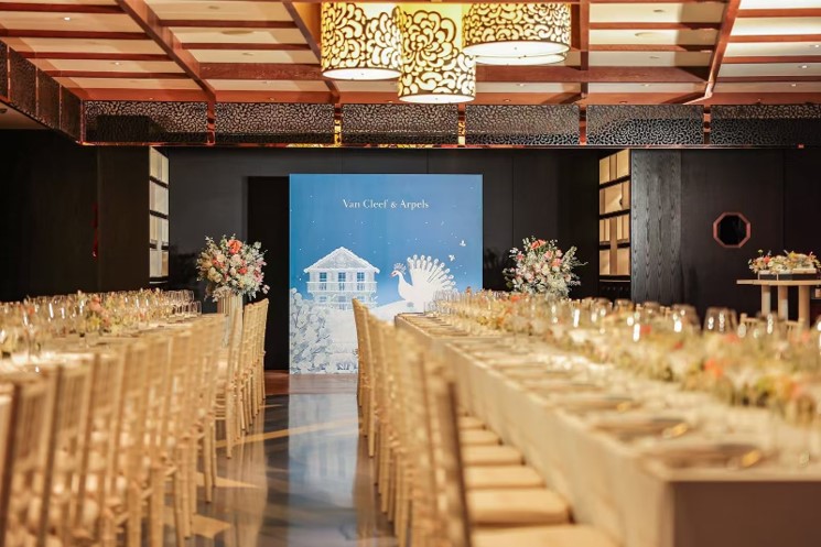 2025 Van Cleef & Arpels Timepieces Dinner Night